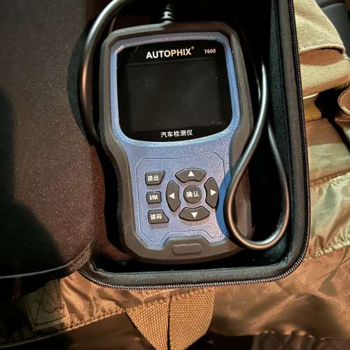 Atopic 7600 汽車故障檢測儀