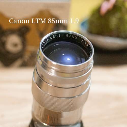 Canon LTM 85mm 1.9 人像老鏡頭 （Canon 85mm f/1.9 L39）