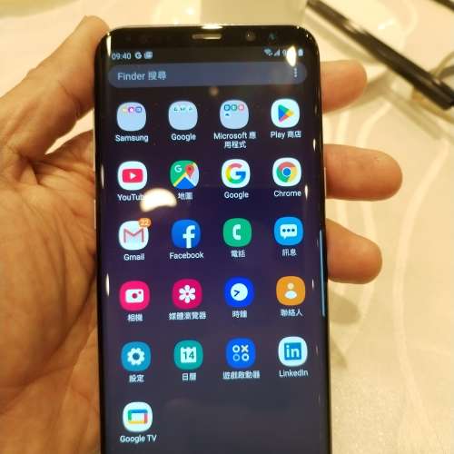 Samsung Galaxy S8+