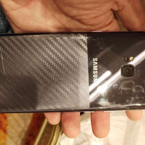 Samsung Galaxy S8+