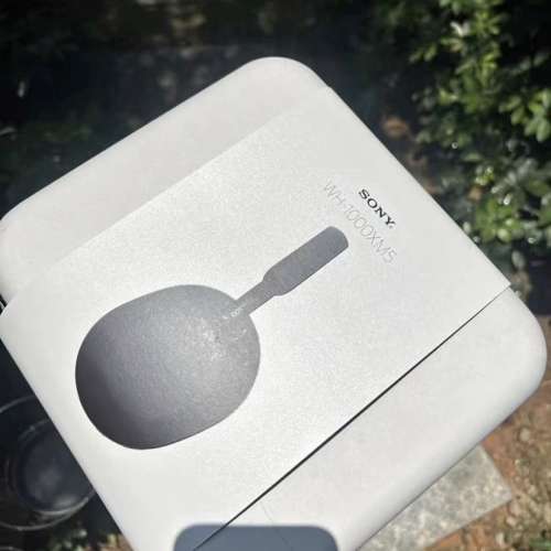 BRAND NEW SONY WH-1000XM5