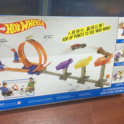 🚗 HOT WHEEL USED 🚗