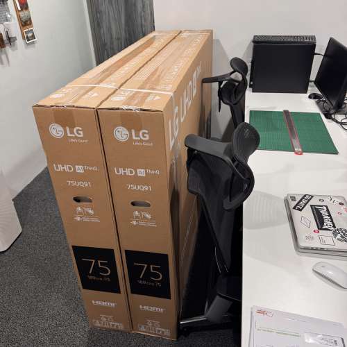 75" LG UHD 4K TV