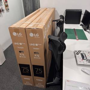75" LG UHD 4K TV