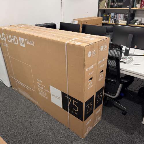 75" LG UHD 4K TV