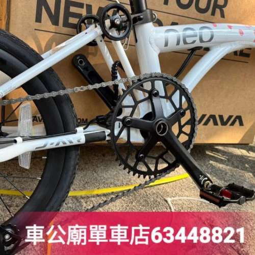 行貨 Java NEO 9速  32T 349機械版 + CARBON FORK 🌸色🌸！