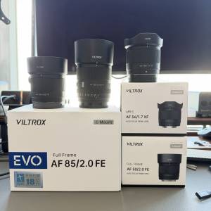 Viltrox 85mm F2 evo / 50mm F2 FE / 56mm F1.7 XF / sony Fujifilm 富士
