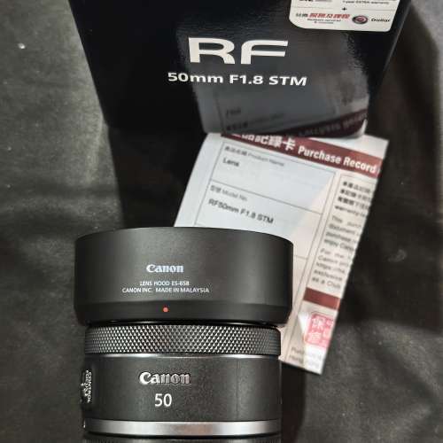 canon Rf 50/1.8 STM 行貨有盒有證冇單 已過保 99%new 跟原廠罩