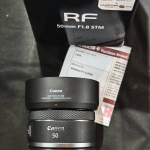 canon Rf 50/1.8 STM 行貨有盒有證冇單 已過保 99%new 跟原廠罩