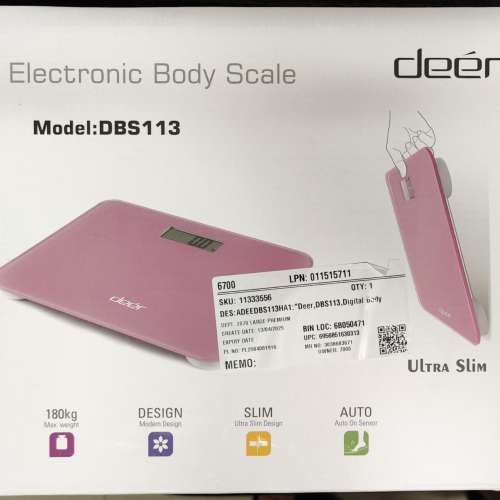 de&eacute;r DBS113 電子體重計