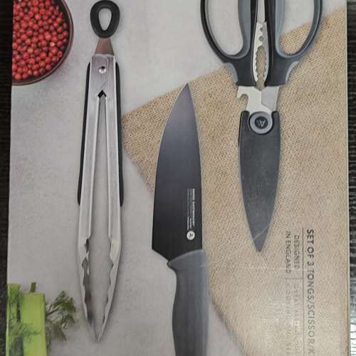 ABODE Gastronomy 3件廚房工具套裝