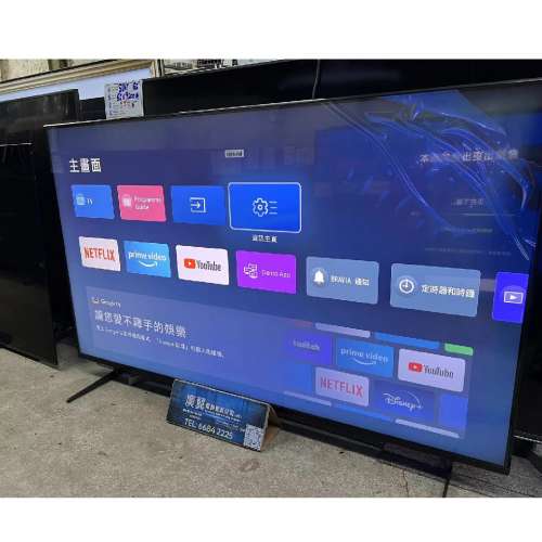 55吋 4K SMART TV Sony55X90K 智能電視