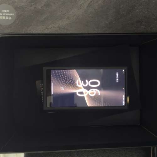 Fiio M27