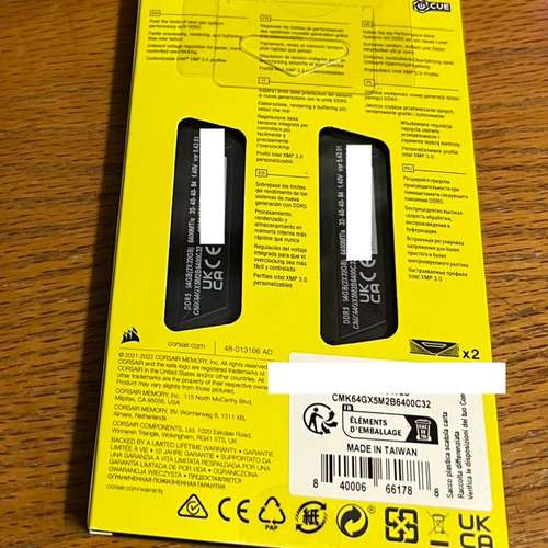 全新美水 Corsair 64GB Kit Vengeance DDR5 6400MHz (2x32GB) CL32-40-40-84 (非RGB)