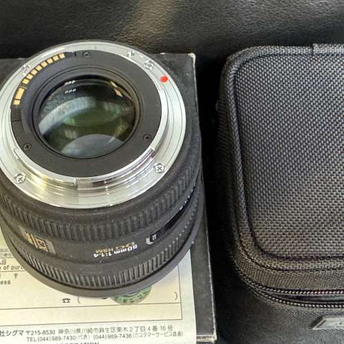 Sigma 50mm f/1.4 EX DG HSM Lens for Canon EF