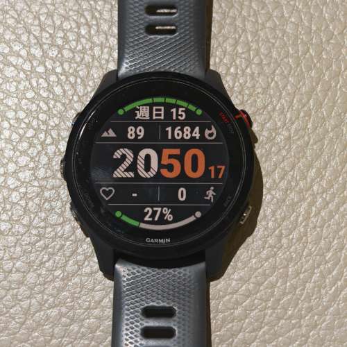 Garmin forerunner 255
