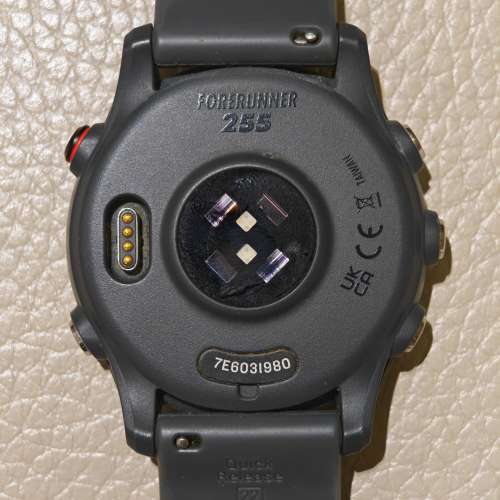 Garmin forerunner 255