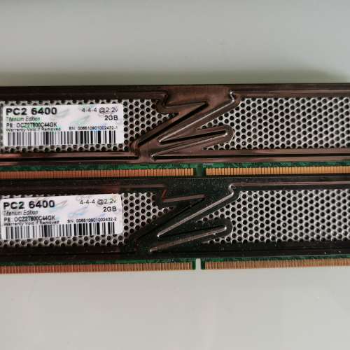 OCZ 4GB Kit (2GBx2) Pc 6400 dual channel