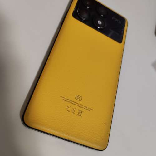 POCO X6 Pro 5G 12+512 行貨