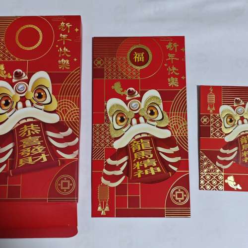 套裝利是封.杯.手機縄