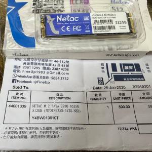 Netac M.2 SATA 2280 N535N 512GB SSD HK$550