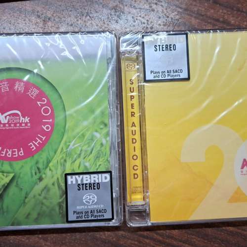 香港高級音响協會 ~第一屆, 第二屆國際高級音響展紀念 CD + 香港高級視聽展原音 SA...