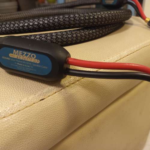 Increcable Mezzo 前旗艦喇叭線