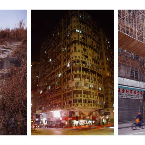 Nikon F2S + Nikkor 35mm f2