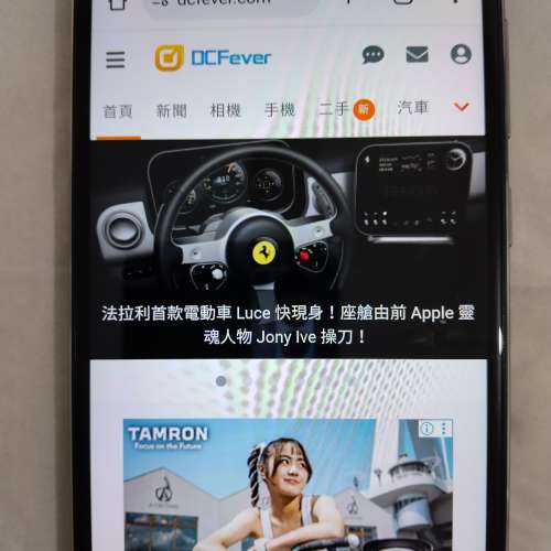 5.5&rdquo; Asus Zenfone 3 (Android 8.0 / 4+64GB / 雙Sim卡)
