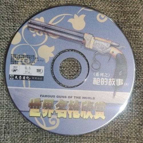 KSC Glock 34 Gbb + 1支後備滑套