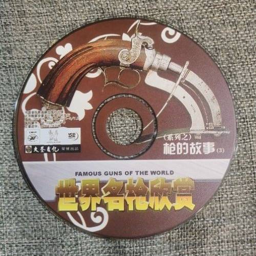 KSC G17+長短2匣+pouch+holst+4滑套