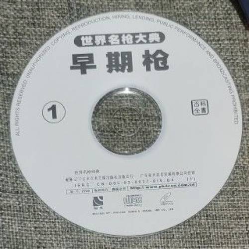 KSC G17+2匣 +pouch+US holst+4滑套