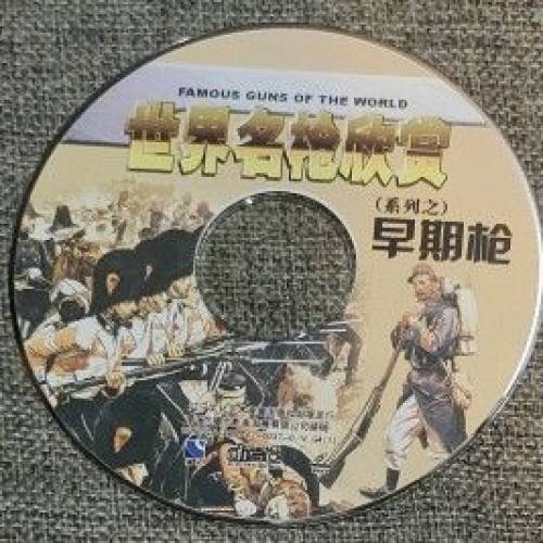 KSC Glock 17 Gbb+US Holst+4 滑套