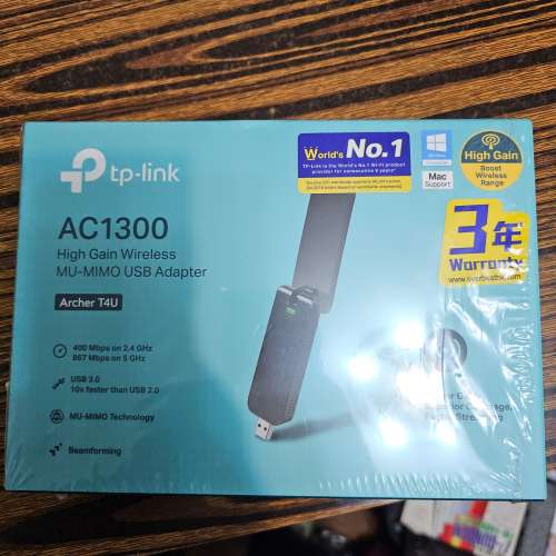 TP-Link Archer T4U AC1300 Wireless Dual Band USB Adapter