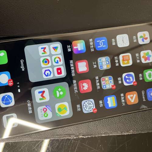 Huawei mate 30 5g