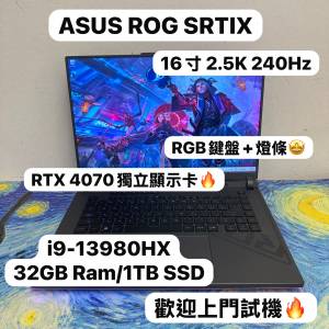 （頂級16寸RTX4070華碩ROG Strix🔥Gaming Laptop )ASUS ROG i9-13980HX/16,32,64GB...