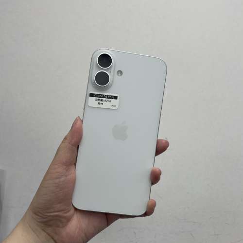 💖香港行貨💖Apple iPhone 16大機系列/Apple iPhone 16 Plus/大容量512GB/完美機全...
