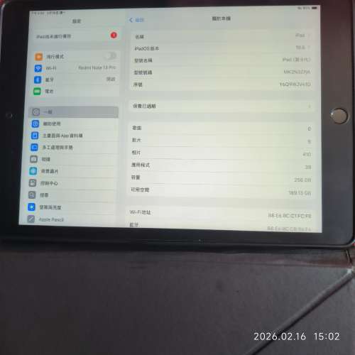 ipad 9