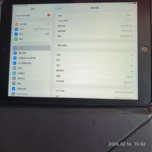 ipad 9
