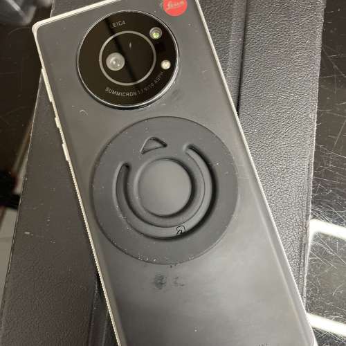 Leitz phone 1