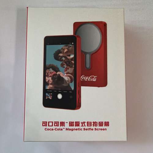 可口可樂磁吸式自拍螢幕For iPhone 16，17 Pro ，Pro Max