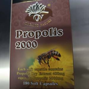 澳至尊蜂膠丸 180粒 2000mg   (包順豐智能櫃或順豐站)