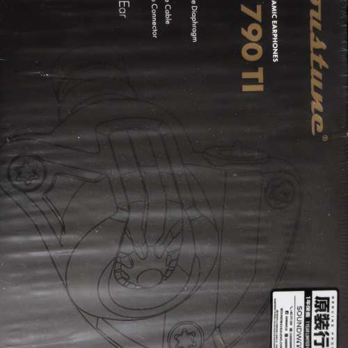 Acoustunce Hs1790TI