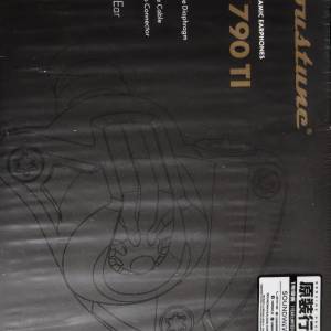 Acoustunce Hs1790TI