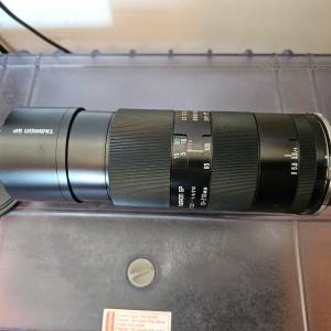 Tamron SP 70 - 210mm MF Lens + Nikon Ai Adapter