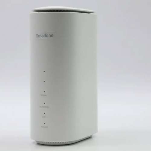 Smartone 5g router - ZTE MC801A 5G CPE WiFi 6 Router