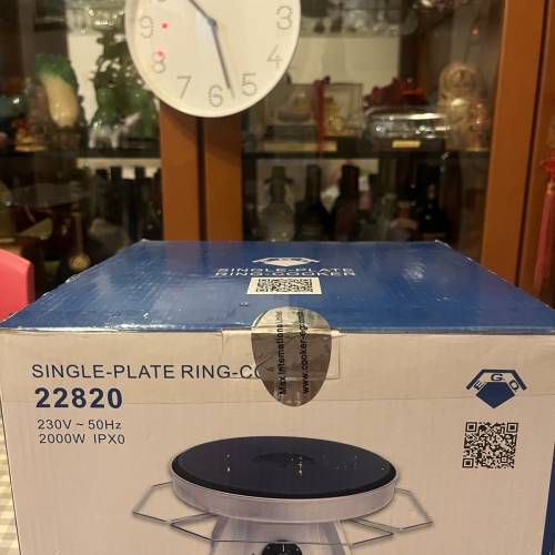 電爐single plate ring cooker