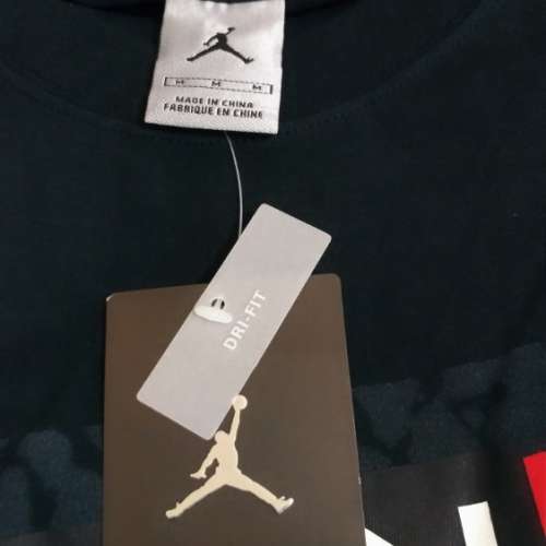 NIKE Air Jordan Flight 23 Tee
