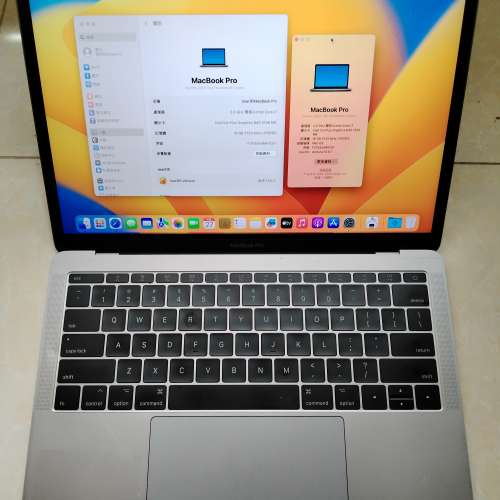 Apple MacBook Pro A1708/13.3&rdquo;LED/i7-7660U 2.50GHz/16GB DDR4/1TB M.2 SSD/ 88%...