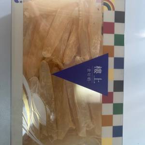 樓上佐羅海花膠筒